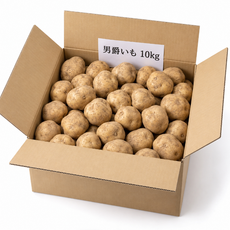 美瑛産男爵いも 10Kg